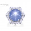 20.29ct Star Sapphire Ring-1