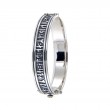 Sterling Silver Oxidized Viking Rune Wide Bangle-1