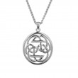 Sterling Silver Lewis Knot - Path Of Life