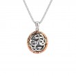 Sterling Silver 10k Rose Lewis Knot Oxidized Path of Life Pendant