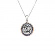 Sterling Silver 10k Rose Lewis Knot Oxidized Blue Sapphire Path of Life Pendant-1