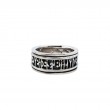 Sterling Silver Oxidized Viking Rune Ring