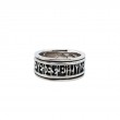Sterling Silver Oxidized Viking Rune Ring-1