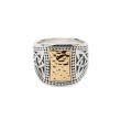 Sterling Silver 10k Celtic Signet Ring-1