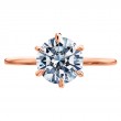 18-Karat Rose Gold Solitaire Engagement Ring