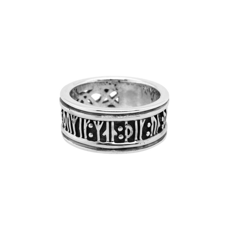 Sterling Silver Oxidized Viking Rune Ring