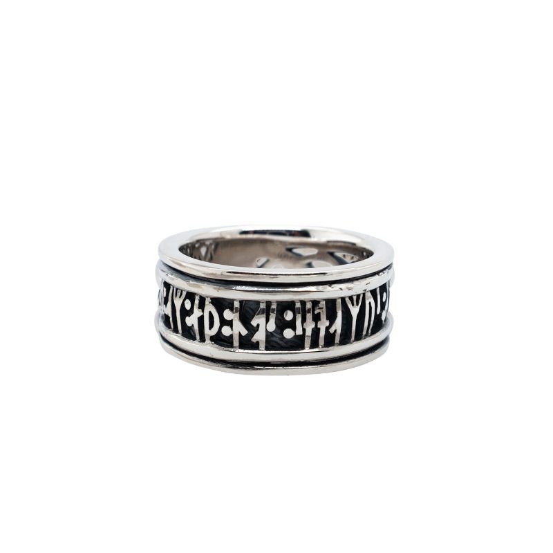 Sterling Silver Oxidized Viking Rune Ring